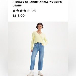 Levi’s Ribcage Straight Jeans, Size 26